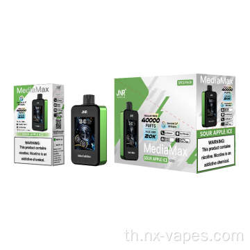 JNR Media Max 40000 พัฟ vape disposer